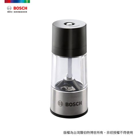 BOSCH 博世 IXO 香料研磨器