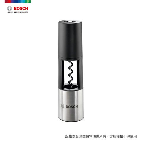 BOSCH 博世 IXO 紅酒開瓶器