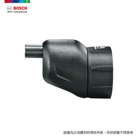 BOSCH 博世 IXO 偏心轉接頭