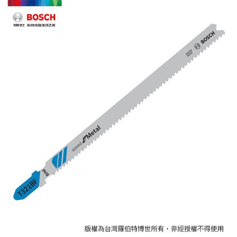 BOSCH 博世 線鋸片 T 321 BF 5支/卡