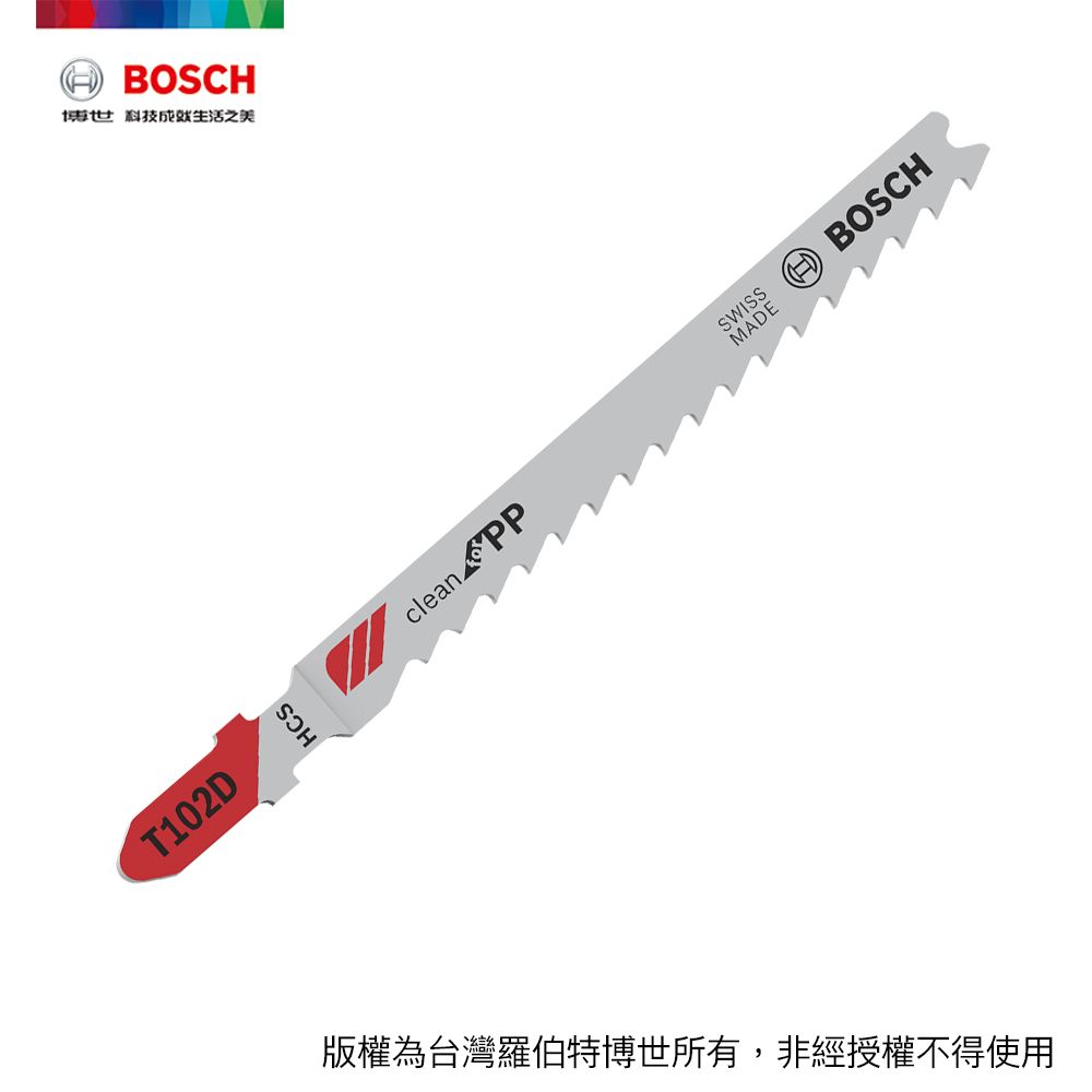 BOSCH 博世  線鋸片 T 102 D 3支/卡