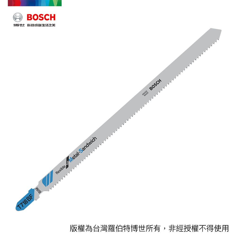 BOSCH 博世  線鋸片 T 718 BF 3支/卡