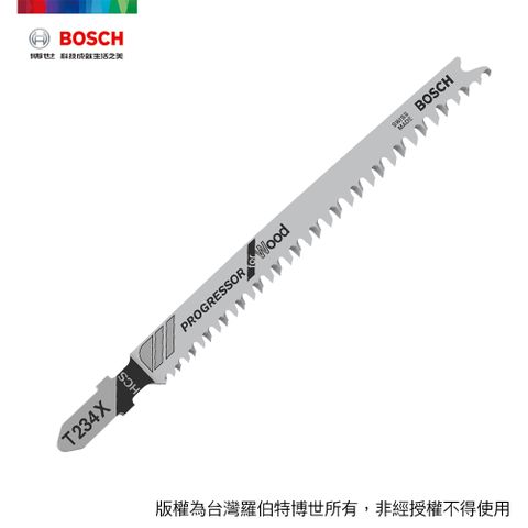 BOSCH 博世 線鋸片 T 234 X 3支/卡