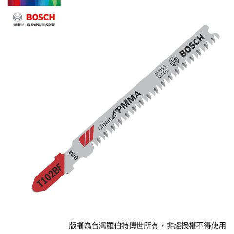 BOSCH 博世 線鋸片 T 102 BF 3支/卡