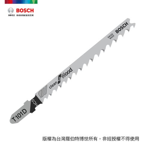 BOSCH 博世 線鋸片 T 101 D 5支/卡