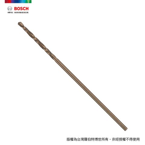 BOSCH 博世 直柄含鈷鑽頭 1.0x12/34mm