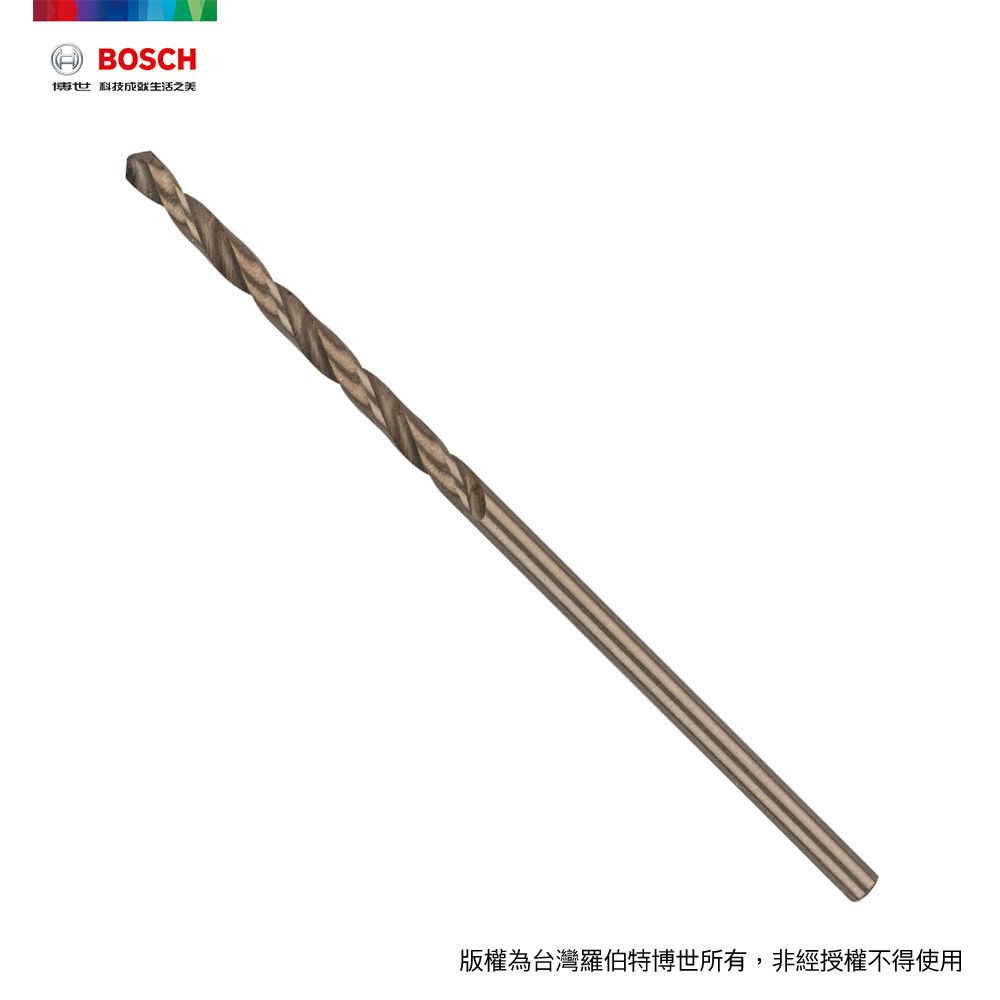 BOSCH 博世  直柄含鈷鑽頭 2.0x29/49mm