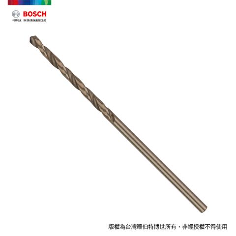 BOSCH 博世 直柄含鈷鑽頭 2.0x29/49mm