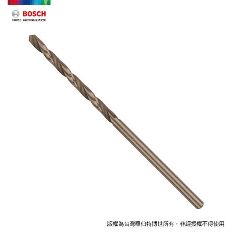 BOSCH 博世 直柄含鈷鑽頭 2.5x30/57mm