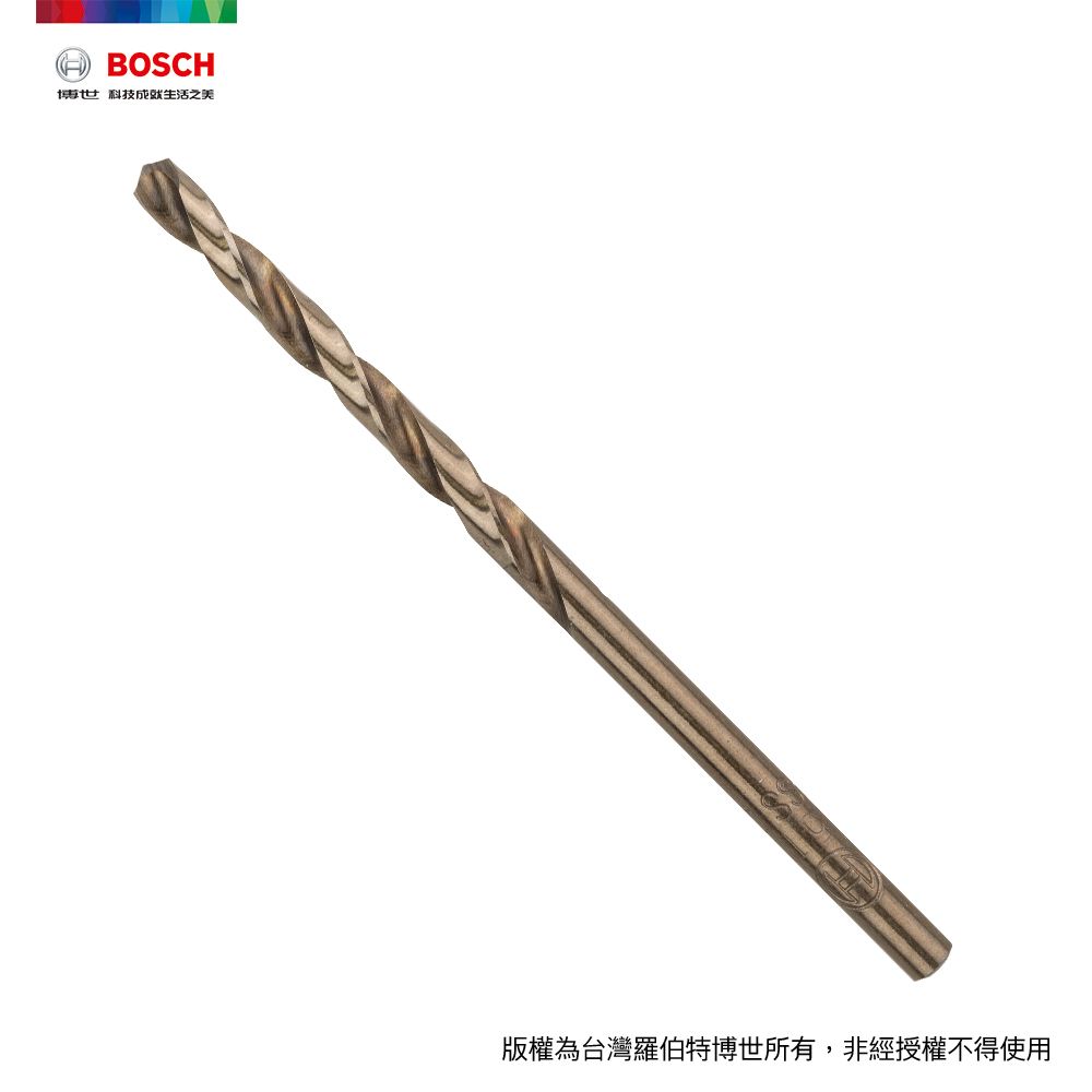 BOSCH 博世  直柄含鈷鑽頭 3.5x39/70mm