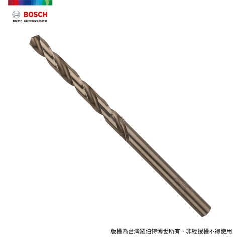 BOSCH 博世 直柄含鈷鑽頭 4.5x47/80mm