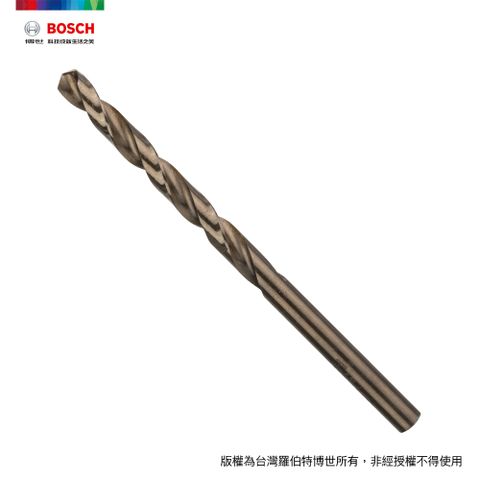 BOSCH 直柄含鈷鑽頭 5.1x52/86mm