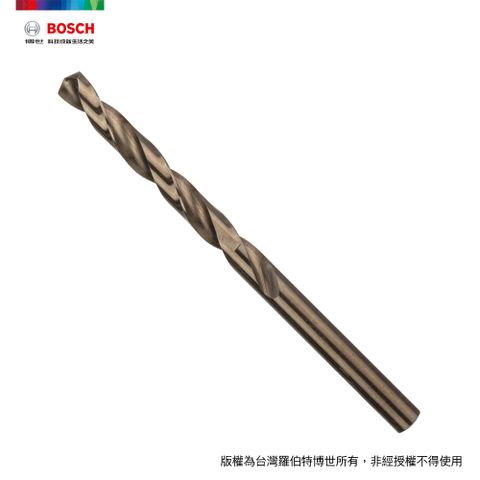 BOSCH 博世 直柄含鈷鑽頭 6.0x57/93mm