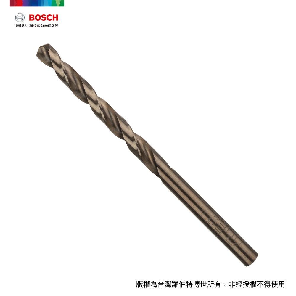 BOSCH 博世  直柄含鈷鑽頭 5.2x52/86mm