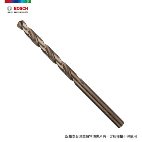 BOSCH 博世 直柄含鈷鑽頭 5.5x57/93mm