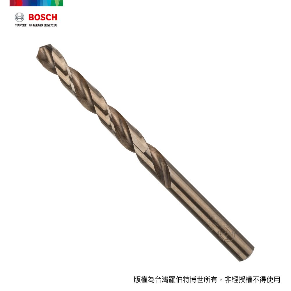 BOSCH 博世  直柄含鈷鑽頭 8.5x75/117mm