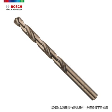 BOSCH 博世 直柄含鈷鑽頭 9.0x81/125mm