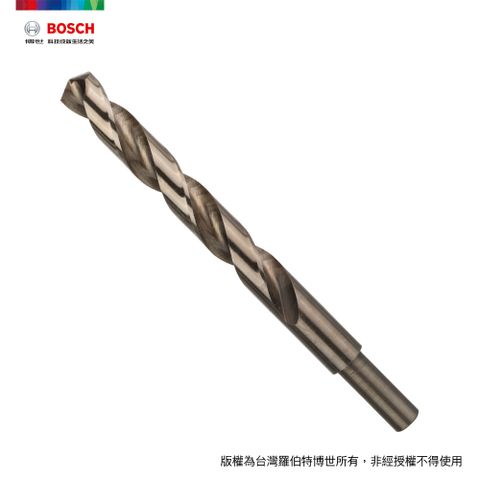 BOSCH 博世 直柄含鈷鑽頭13.0x101/151mm