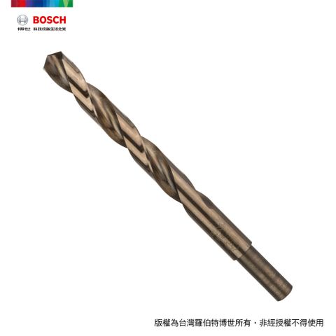 BOSCH 博世 直柄含鈷鑽頭12.0x101/151mm