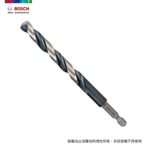 BOSCH 10.0mm HSS-G 鐵工鑽頭 1/4吋六角柄