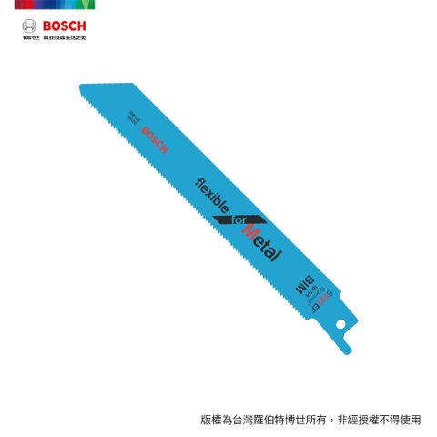 BOSCH 博世 軍刀鋸片 S922EF 100支/卡