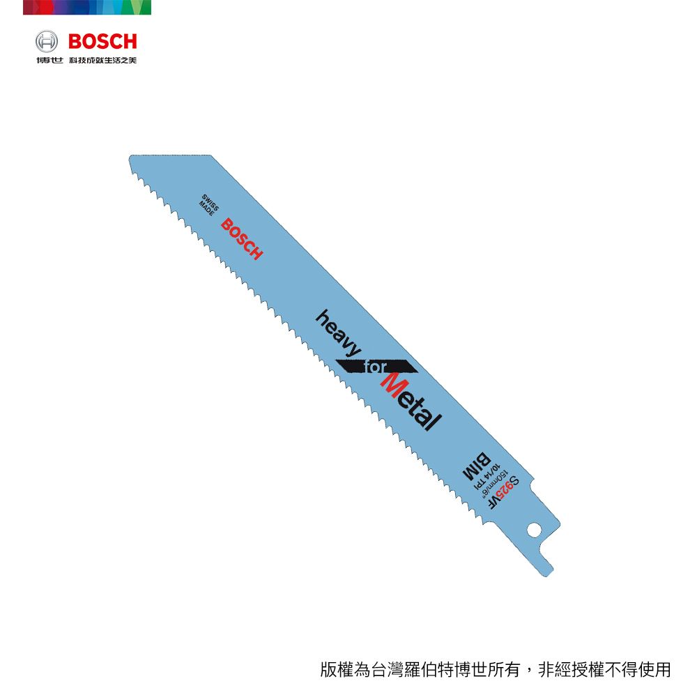 BOSCH 博世  軍刀鋸片 S925VF 5支/卡