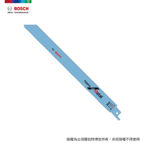 BOSCH 博世 軍刀鋸片 S1125VF 5支/卡