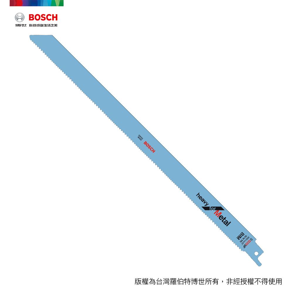 BOSCH 博世  軍刀鋸片 S1225VF 5支/卡