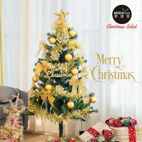 摩達客耶誕-4尺/4呎(120cm)特仕幸福型裝飾綠色聖誕樹 (金色年華)含全套飾品不含燈