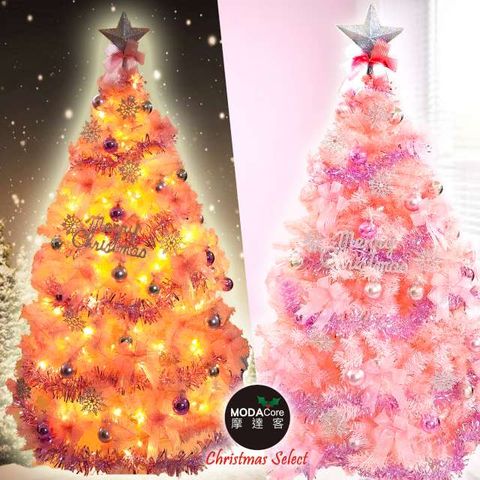 摩達客耶誕-台灣製4尺(120cm)豪華版夢幻粉紅聖誕樹(浪漫櫻花粉銀系配件)+100燈LED燈暖白光1串