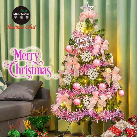 摩達客耶誕-4尺/4呎(120cm)特仕幸福型裝飾綠色聖誕樹+浪漫粉紅佳人系配件+50燈LED燈暖白光*1(附控制器)