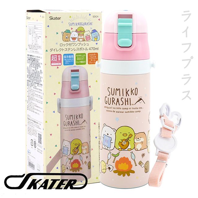 一品川流 SKATER 日本進口 超輕量不鏽鋼彈蓋水壺-470ml-角落小夥伴