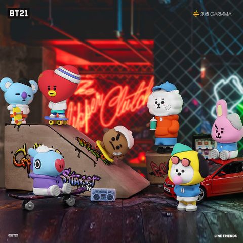 GARMMA 宇宙明星BT21 街頭系列 盒玩公仔 (一套7隻不重複)