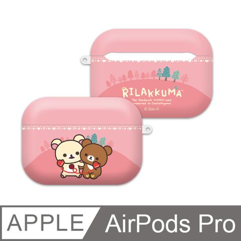 【正版授權】Rilakkuma拉拉熊 AirPods Pro /AirPods Pro 2 通用 保護套-粉色