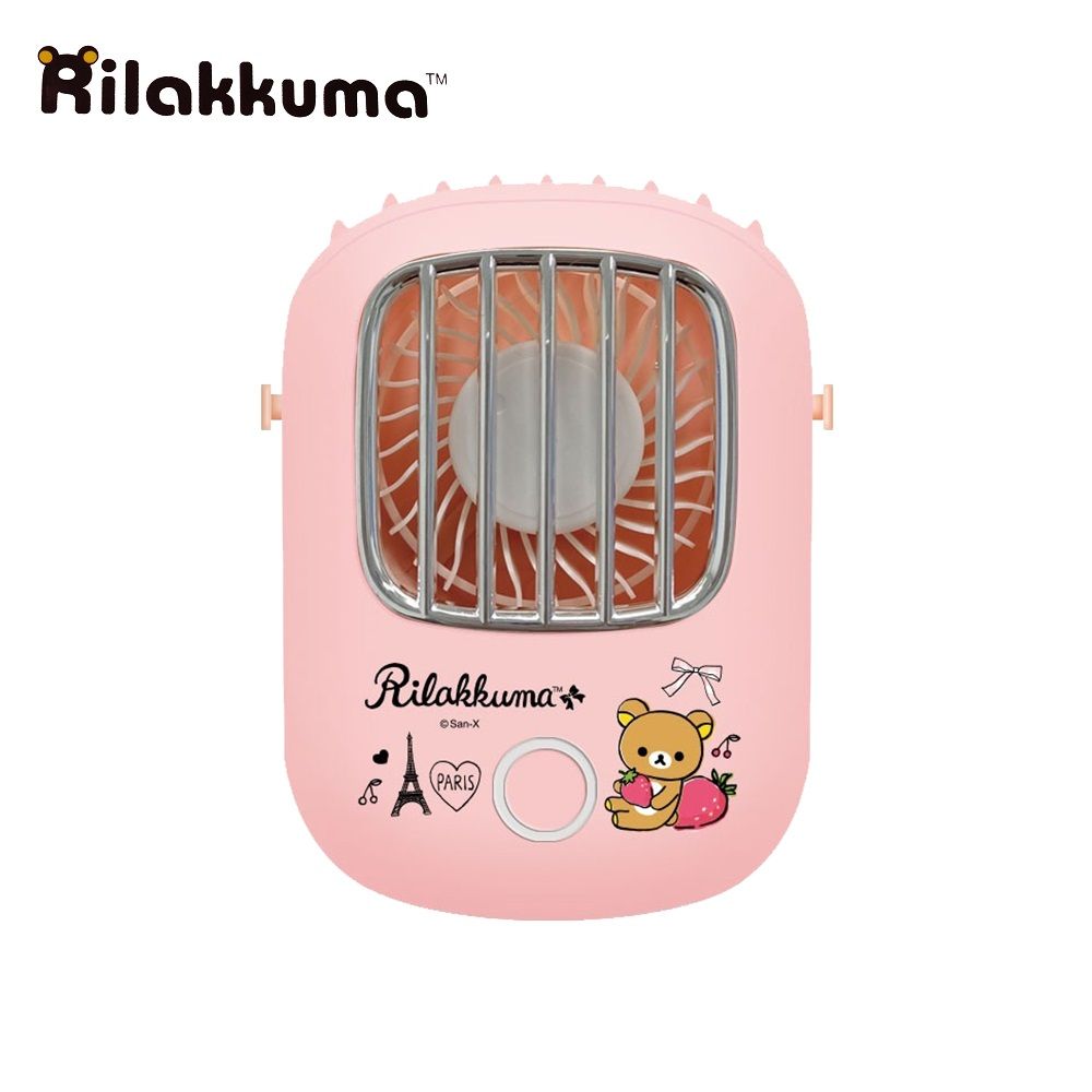 Rilakkuma 拉拉熊 【正版授權】 可掛脖/可桌立 上吹式頸掛風扇-草莓鐵塔