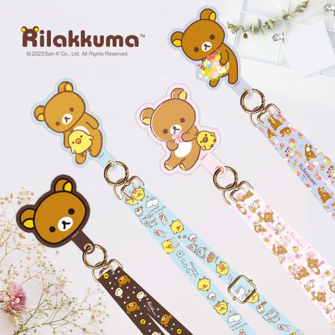 Rilakkuma 拉拉熊 【正版授權】 iPhone/安卓市售手機殼通用款 斜背頸掛 多功能手機夾片掛繩背帶組