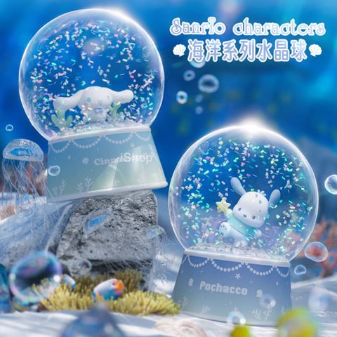 Sanrio 三麗鷗 雪花水晶球 擺飾 裝飾品