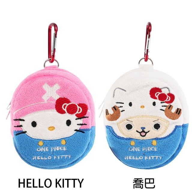 Hello Kitty 凱蒂貓&喬巴聯名款鑰匙包鎖包 305369/305376【小品館】