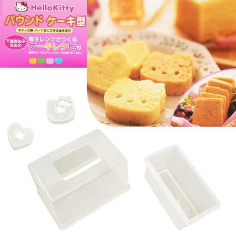 Hello Kitty 日本製餅乾壓模模具 003387【小品館】