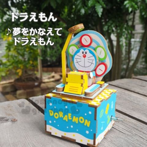 小禮堂 哆啦A夢 DIY組裝音樂鈴《藍.牛皮紙盒裝》復古音樂盒.玩具