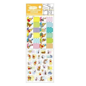 小禮堂 迪士尼 小熊維尼 日製 造型年曆貼紙 手帳貼紙 標記貼紙 透明貼紙 (黃 數字)
