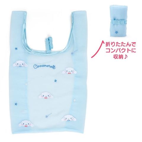 小禮堂 大耳狗 折疊絲質環保購物袋 折疊環保袋 透明購物袋 (藍)