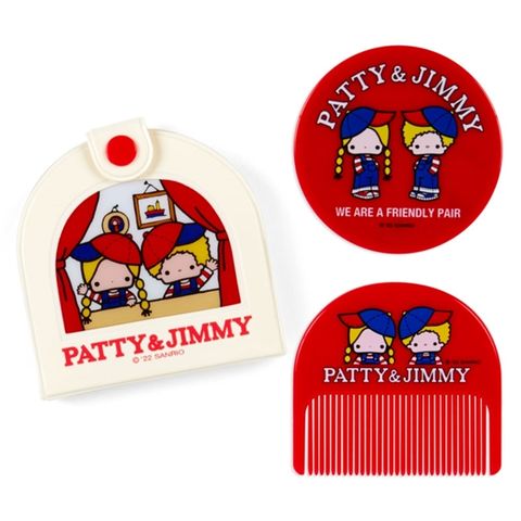Patty &amp; Jimmy 鏡梳組附扣式收納包 (懷舊經典款)