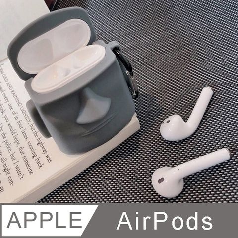 Timo AirPods 立體摩艾石像造型保護套(附掛勾)