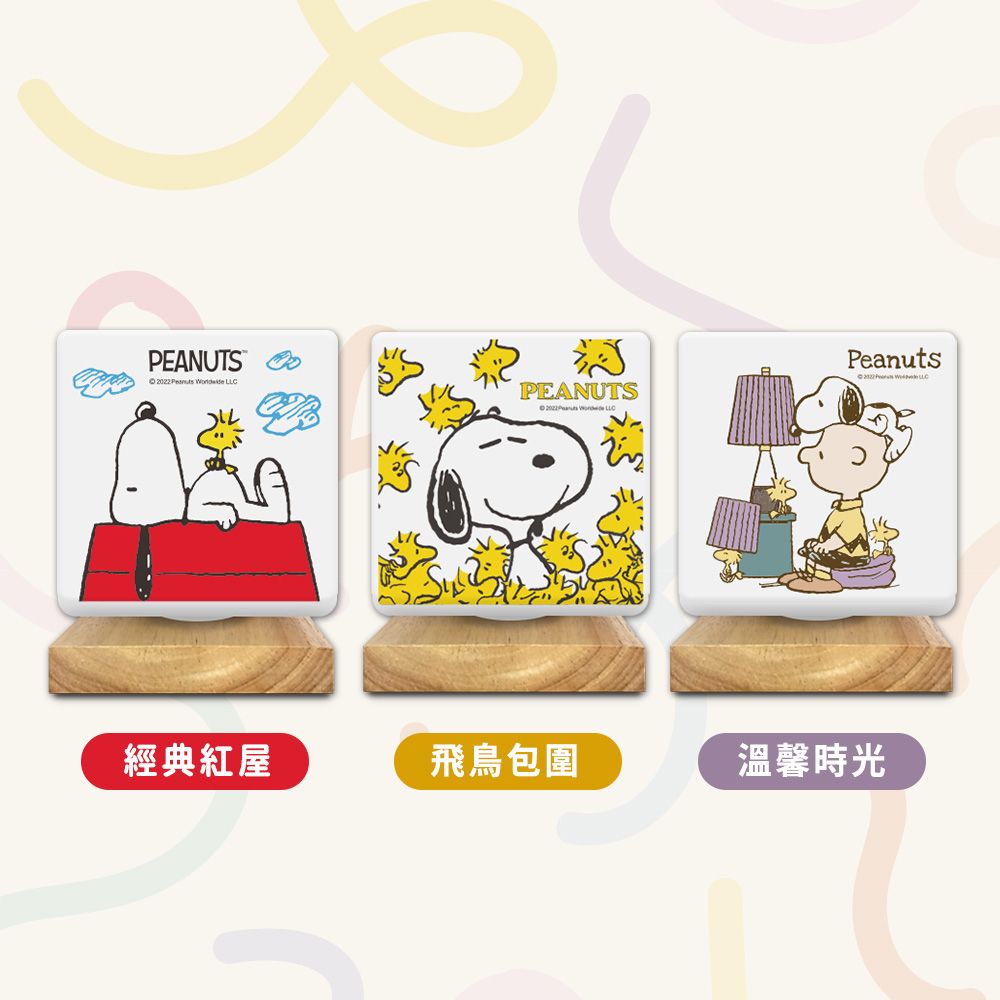 SNOOPY 史努比 【正版授權】 柔光玻璃方塊LED夜燈/檯燈/情境燈/桌燈