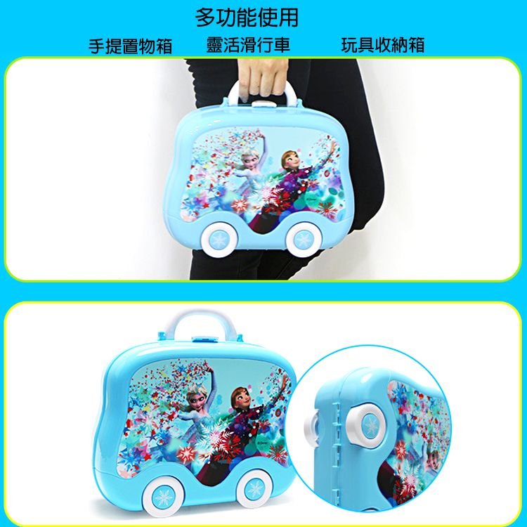 多功能使用手提置物箱靈活滑行車玩具收納箱