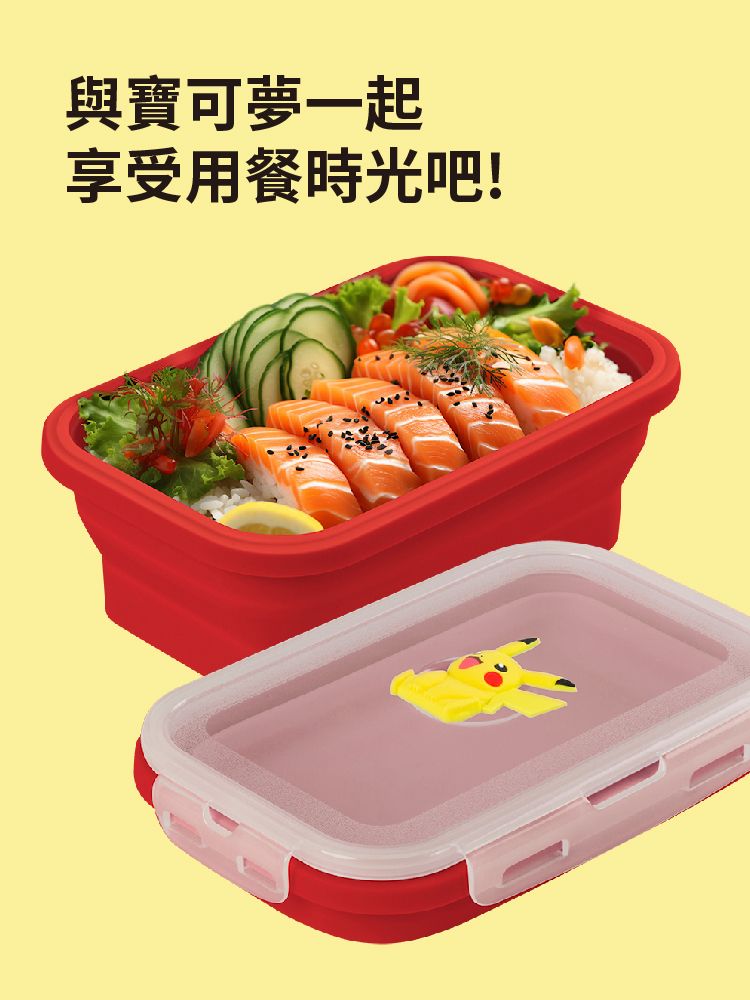 與寶可夢一起享受用餐時光吧!