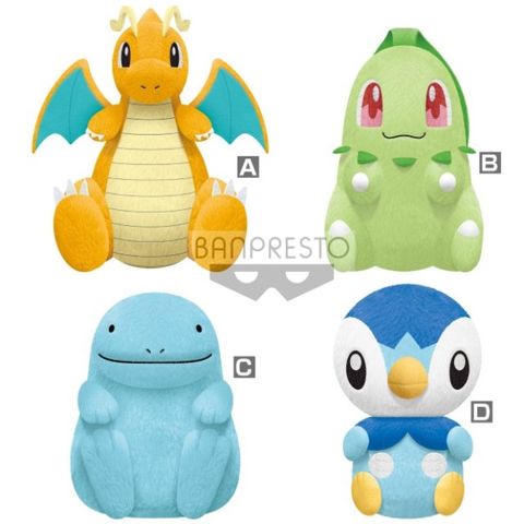 Pokémon 寶可夢 精靈 小玩偶 A款快龍 約12CM 代理