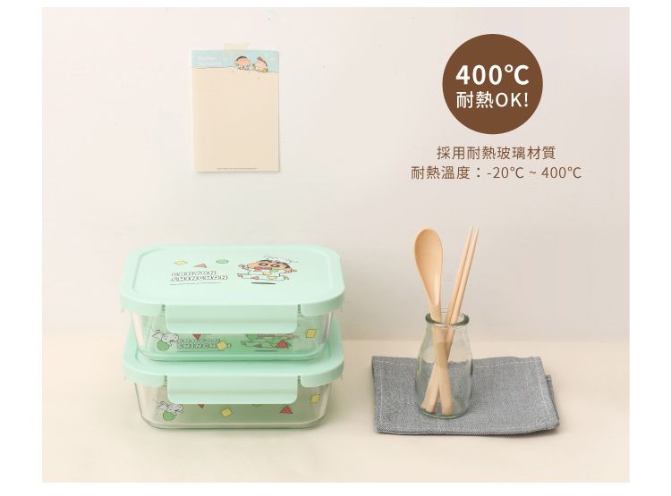 400C耐熱OK!採用耐熱玻璃材質耐熱溫度:-20~400℃