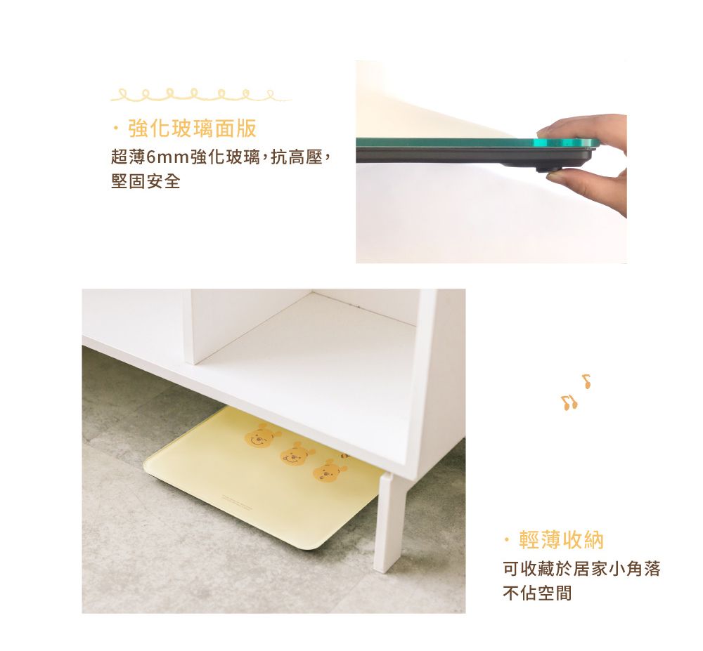 玻璃面版超薄6mm強化玻璃,抗高壓,堅固安全輕薄收納可收藏於居家小角落不佔空間